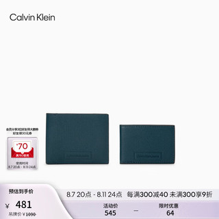 Calvin Klein Jeans男士真皮商务休闲ck压纹多卡位牛皮卡包HP1814 460-孔雀蓝 OS