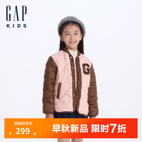 Gap女童2024初秋大G毛巾绣logo撞色羽绒服儿童装外套641839 粉色 100cm(2-3岁) 亚洲尺码