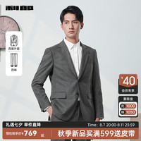 利郎(LILANZ)西服套装男两粒扣九分裤版欧式西装男士结婚礼服 深灰(23QXF131SA) 175/88A