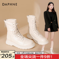 达芙妮(DAPHNE)马丁靴女秋冬短靴女英伦风加绒厚底白色单靴子JD 白色 36