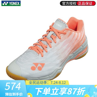 YONEX 尤尼克斯羽毛球鞋男女超轻5代大赛明星同款3D动力碳素缓冲动力垫 SHBAX2LEX 珊瑚橙 女士训练款 38=内长240mm