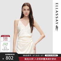 歌力思（ELLASSAY）2024夏季醋酸新中式高级质感内搭v领吊带背心女EWD361B00100 白色织提花绣花 M