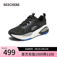 斯凯奇（Skechers）2024年夏季男鞋休闲跑步鞋轻质吸震舒适运动鞋232736 黑色/蓝色/BKBL 46