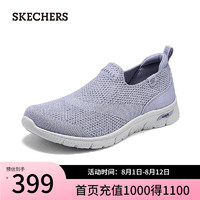 斯凯奇（Skechers）女士一脚蹬休闲鞋104680 薰衣草色/LAV 38.5