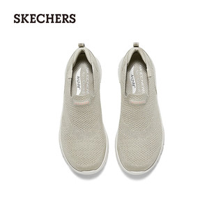 斯凯奇（Skechers）女士一脚蹬休闲鞋104680 灰褐色/TPE 39.5