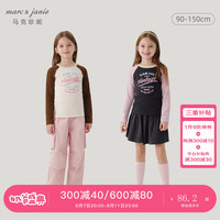 马克珍妮 marc & janie女童美式复古插肩袖微弹长袖T恤儿童上衣秋装241288 抹茶咖 140cm （身高131-140）