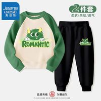 真维斯儿童套装2024休闲男孩撞色圆领卫衣男童长款休闲裤 【套装vnr插肩dfg】w9 40 1