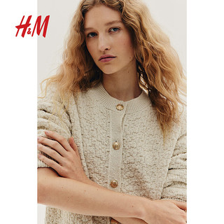 H&M2024秋季女装纹理感针织开衫1259349 奶油色 165/96