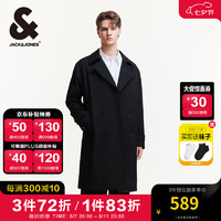 杰克·琼斯（JACK&JONES）男装秋季时尚潮静奢风宽松风衣外套阔型翻领中长款大衣高级感 E40 黑色 195/112A/XXXL