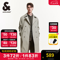 杰克·琼斯(JACK&JONES)男装秋季时尚潮静奢风宽松风衣外套阔型翻领中长款大衣高级感 C02 雾灰色 170/92A/S