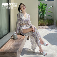 亦美珊 YI MEI SHAN泳衣女2024新款性感气质长裤分体四件套泳装