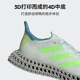 adidas「洞能跑鞋」4DFWD 4跑步鞋男子阿迪达斯IE5977 淡绿/亮柠檬黄/旧蓝 44