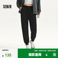 森马（Semir）休闲裤女简约长裤ins潮2024秋新款黑色卫裤显腿长 黑色90001 1