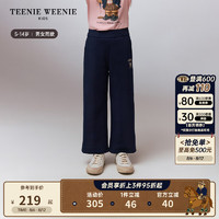 Teenie Weenie Kids小熊童装24秋男女童宽松舒适直筒阔腿针织卫裤 藏青色 160cm