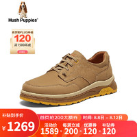 暇步士（Hush Puppies）板鞋男士一脚蹬旅游户外软底休闲鞋B6Q07CM4 卡其色 38