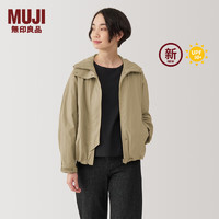 无印良品（MUJI）女式不易沾水防紫外线便携风帽夹克防晒衣服女款早秋BD0YNC4A 米色 S (155/80A)