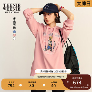 Teenie Weenie小熊2024年早秋长款连帽套头卫衣休闲时髦上衣女 粉色 170/L