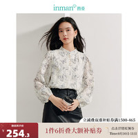 茵曼（INMAN）新中式水墨印蝴蝶剪花衬衫2024秋季女装新款国风立领长袖衬衣 浅米色