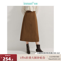 茵曼（INMAN）通勤百搭后开衩半身裙2024秋季女装新款显高显腿长气质A字裙