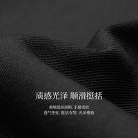 茵曼（INMAN）立体花朵不规则半身裙2024秋季女装新款显瘦中长款A字伞裙 午夜黑