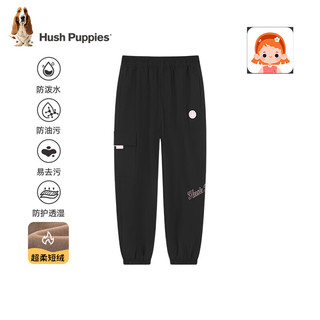 暇步士（Hush Puppies）童装女童2024冬季三防保暖短绒时尚休闲工装风双层梭织长裤 浅粉 120cm