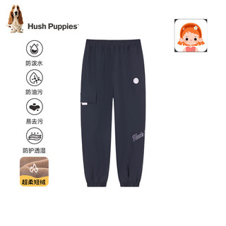 暇步士（Hush Puppies）童装女童2024冬季三防保暖短绒时尚休闲工装风双层梭织长裤 钻石黑 120cm