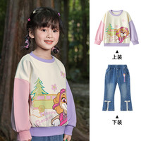 汪汪队立大功汪汪队童装儿童卫衣男童春秋款女童长袖卫衣秋装宝宝卫衣男孩上衣 白色拼紫色（两件套装） 110CM