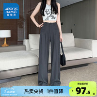 真维斯女装2024夏季女士休闲裤直筒版型显高显瘦简约时尚KP 高级灰8040 160/68A/M