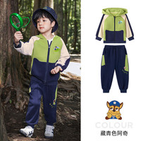 汪汪队立大功汪汪队童装男童连帽外套女童秋季外套儿童运动套装休闲衣服 绿色阿奇套装 110CM