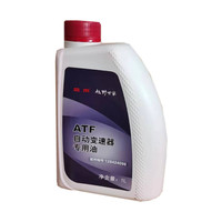 OUBOLUN 欧柏伦 适用于北汽勇士BJ80改ATF变速箱油自动变速器专用油 1L装