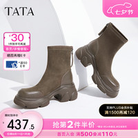 他她(TATA)显瘦厚底短靴女靴子通勤时装弹力靴2024冬季新款CEG01DZ4【预售】
