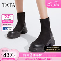 他她(TATA)显瘦厚底短靴女靴子通勤时装弹力靴2024冬季CEG01DZ4 黑色 37