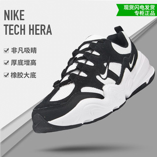 NIKE 耐克 TECH HERA 男款运动鞋 FJ9532-101