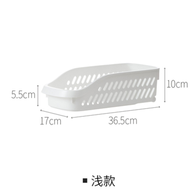 益品家 厨房置物架带滑轮收纳篮水槽下柜子好物收纳盒橱柜内调料台面神器