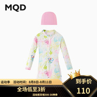 马骑顿（MQD）【泳衣套装】MQD女大童夏季游泳满版撞色泳帽套装 花色 140cm