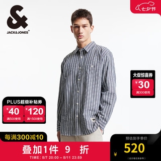 杰克·琼斯（JACK&JONES）舒适简约男士衬衣宽松版型条纹设计休闲文艺风长袖衬衫224305036 E40深蓝色 常规 185/104A/XL