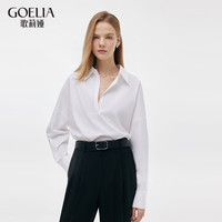 歌莉娅 GLORIA 秋季  松弛感连袖棉衬衫  1C8C3E340 03W本白 XL