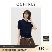 ochirly欧时力 天丝Polo领短袖针织衫女静奢百搭通勤2024秋季新品 深蓝 S