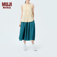 无印良品（MUJI）IDEE 女式 泡泡纱 抽褶裙 长半身裙女夏季款裙子 GAD54C4S 深蓝色 L (165/72A)