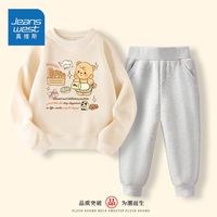 真维斯童装儿童套装2024年春秋中大童圆领卫衣女童薄款长裤潮 df洋气套装aa女童aw19 30 1