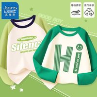 真维斯儿童运动上衣秋装中大童百搭纯棉长袖t恤男童撞色衣服 【ts撞色2件xw】hn28 120