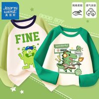 真维斯儿童运动上衣秋装中大童百搭纯棉长袖t恤男童撞色衣服 【ts撞色2件xw】hn35 150