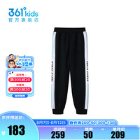 361°361度童装男童针织长裤2024年秋季中大童裤子 经典黑/波奇蓝 150