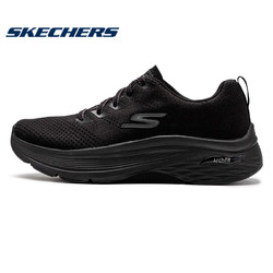 SKECHERS 斯凯奇 男鞋2024夏季新款星迈系列运动鞋透气健步鞋跑步鞋