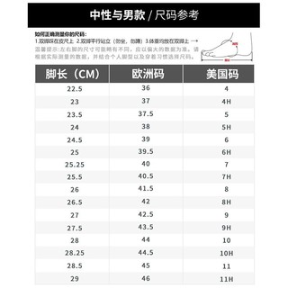 亚瑟士男鞋GT-1000 13稳定支撑舒适缓震运动跑鞋1011B858