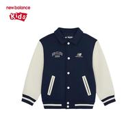 NB童装中性男童女童时尚百搭针织夹克外套上衣2024年春