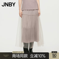 24秋半身裙休闲宽松A型5O7D13610 261/灰卡其 M