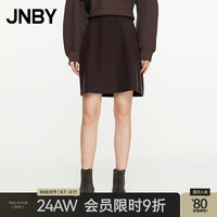 江南布衣【商场同款】24春秋新品半身裙休闲通勤H型5O8D13680 201/