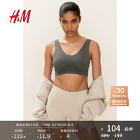 H&M【 MOVE DryMove™】女士运动内衣轻度支撑瑜伽文胸1116753 深灰色 D100