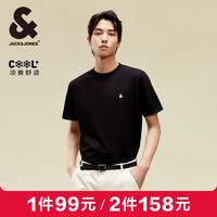 杰克·琼斯（JACK&JONES）男装T恤男夏季万能T恤舒适男士短袖清凉多色上衣纯色水洗不易走形 E44黑色 M